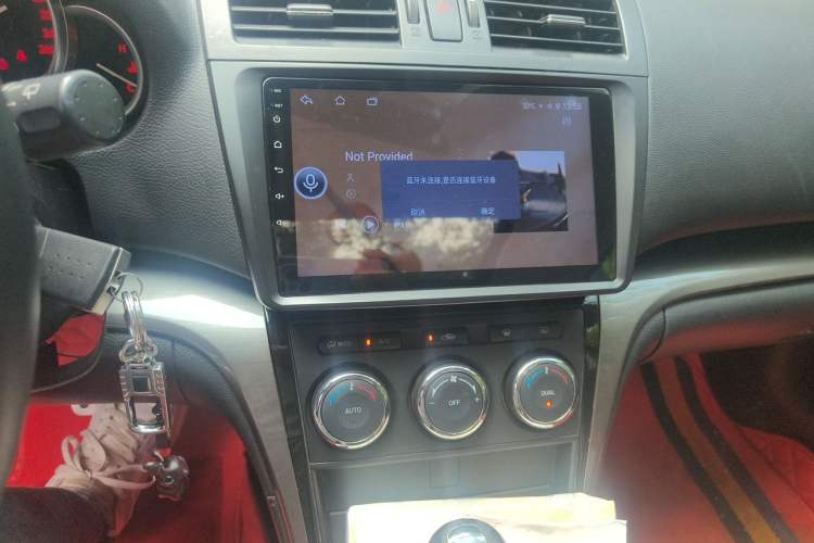 Used Mazda 6 2012 2.0L Automatic Elite Edition Audio And AC Panel