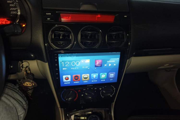 Used Mazda 6 2012 2.0L Automatic Fashion Edition Audio And AC Panel