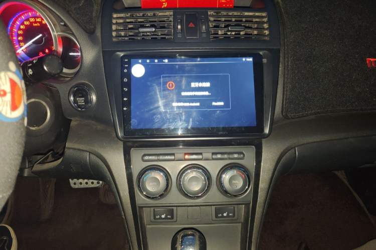 Used Mazda 6 2012 Coupe 2.5L Automatic Supreme Edition Audio And AC Panel