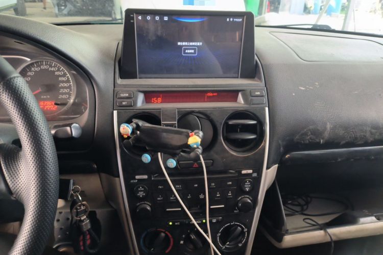 Used Mazda 6 2012 2.0L Automatic Fashion Edition Audio And AC Panel
