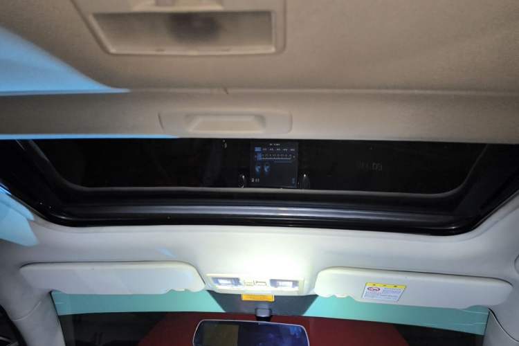 Used Mazda 6 2012 2.0L Automatic Elite Edition Headliner