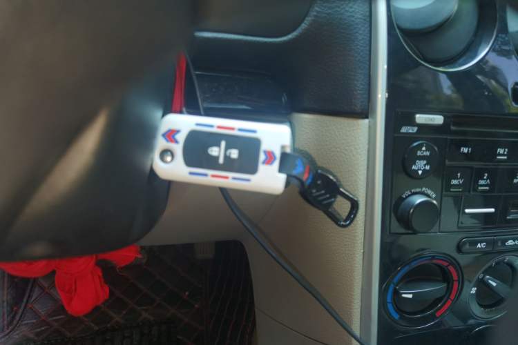 Used Mazda 6 2012 2.0L Automatic Fashion Edition Vehicle Key