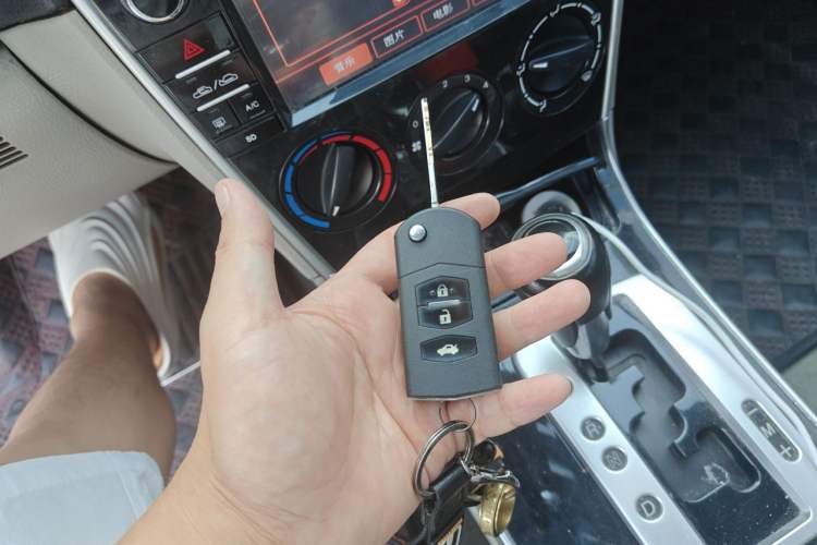 Used Mazda 6 2012 2.0L Automatic Fashion Edition Vehicle Key
