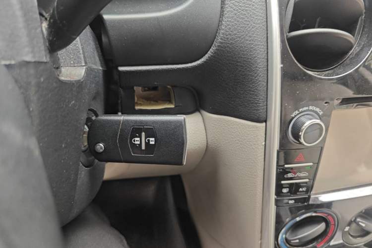 Used Mazda 6 2012 2.0L Automatic Fashion Edition Vehicle Key
