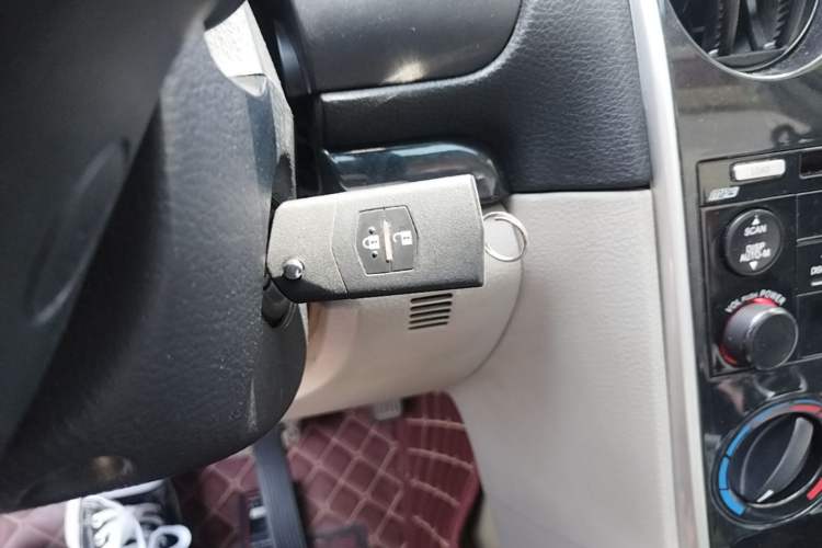 Used Mazda 6 2012 2.0L Automatic Fashion Edition Vehicle Key