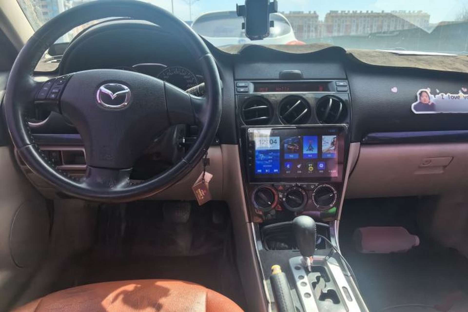 Used Mazda 6 2012 2.0L Automatic Fashion Edition Center Console