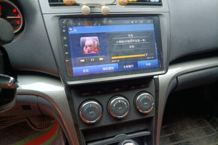 Used Mazda 6 2012 2.0L Automatic Elite Edition Audio And AC Panel