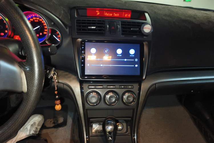 Used Mazda 6 2012 2.0L Automatic Elite Edition Audio And AC Panel