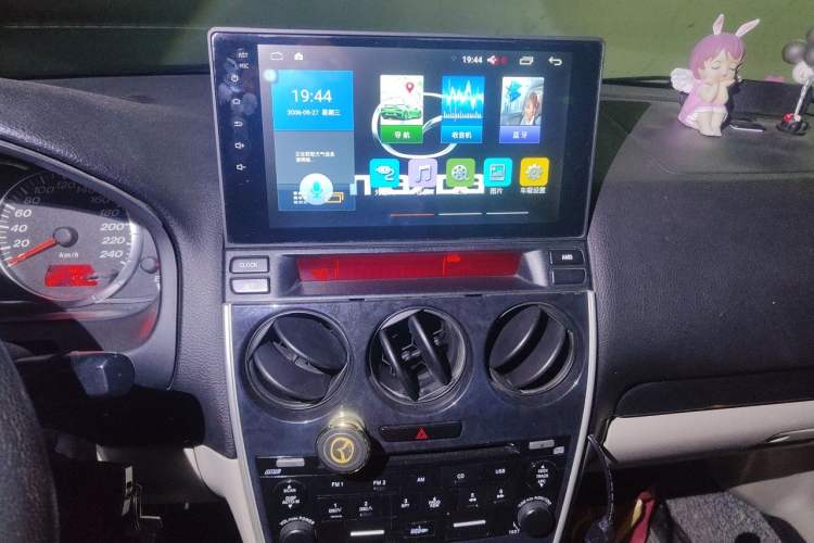 Used Mazda 6 2012 2.0L Automatic Fashion Edition Audio And AC Panel