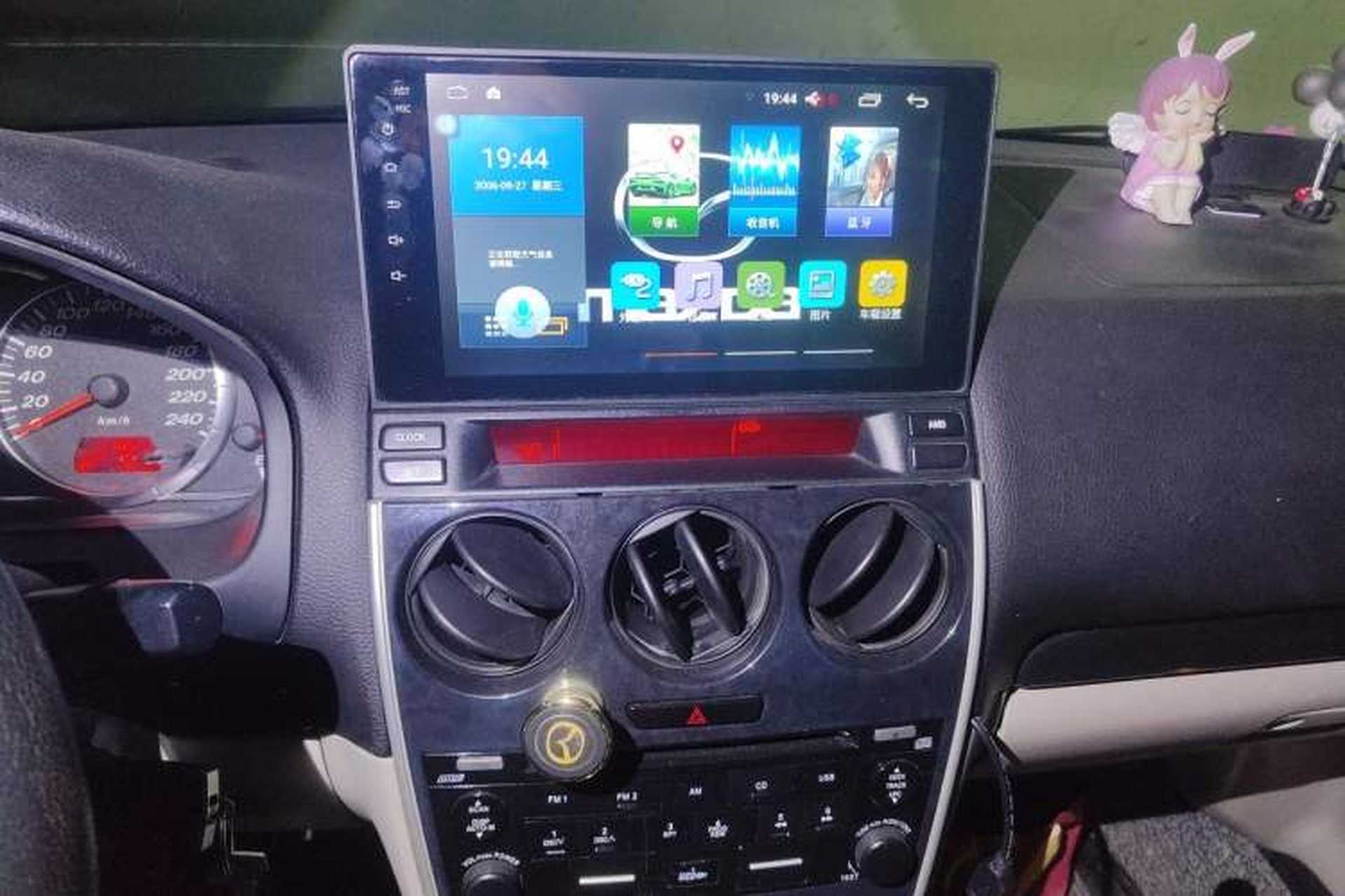 Used Mazda 6 2012 2.0L Automatic Fashion Edition Audio And AC Panel