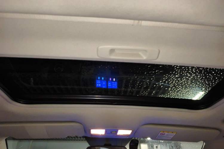 Used Mazda 6 2012 2.0L Automatic Elite Edition Headliner