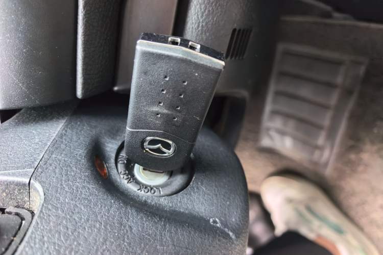 Used Mazda 6 2013 2.0L Automatic Fashion Edition Vehicle Key