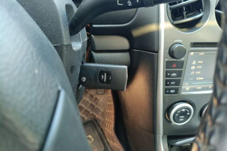 Used Mazda 6 2013 2.0L Automatic Fashion Edition Vehicle Key