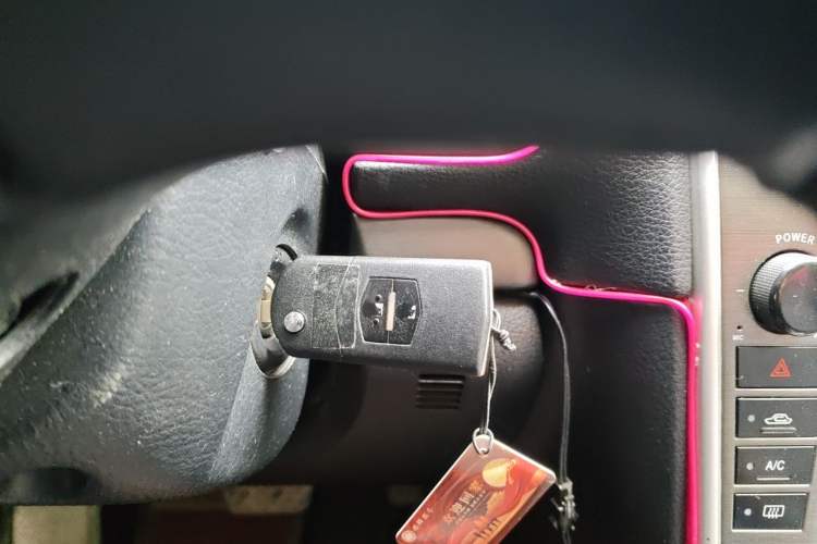 Used Mazda 6 2013 2.0L Automatic Fashion Edition Vehicle Key