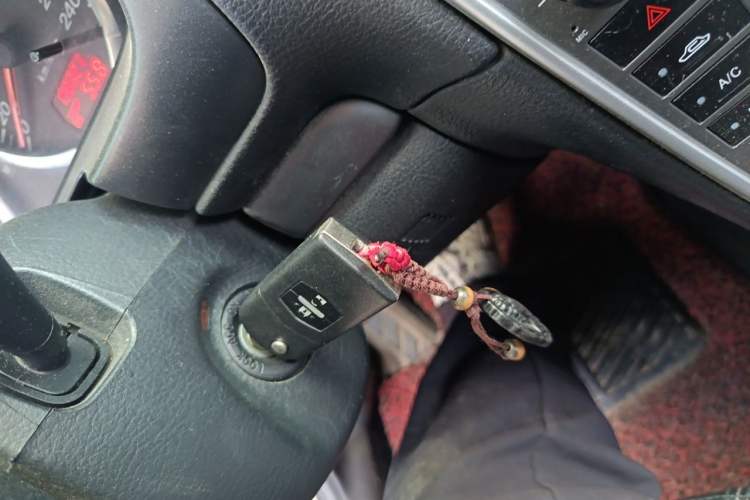Used Mazda 6 2013 2.0L Automatic Fashion Edition Vehicle Key