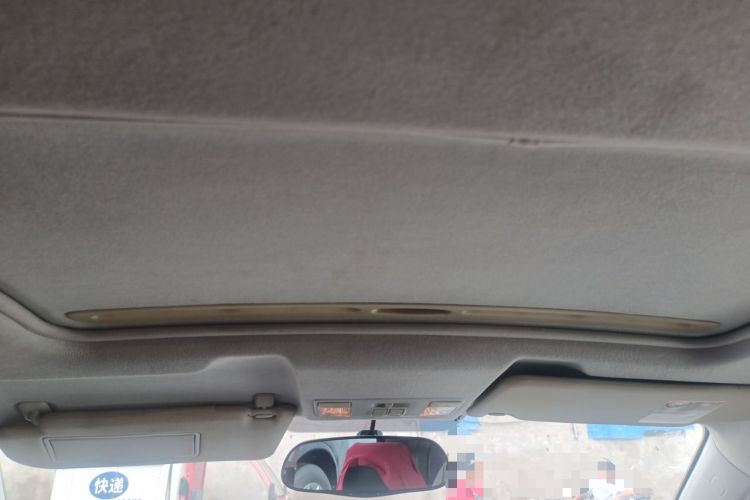 Used Mazda 6 2013 2.0L Automatic Fashion Edition Headliner
