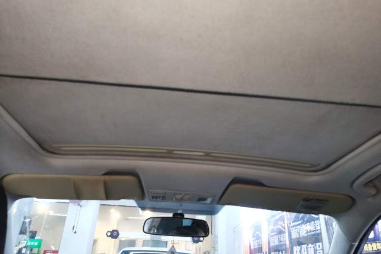 Used Mazda 6 2013 2.0L Automatic Fashion Edition Headliner