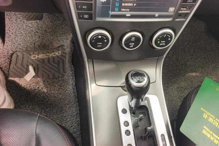 Used Mazda 6 2013 2.0L Automatic Ultra-Luxury Model Gear Lever