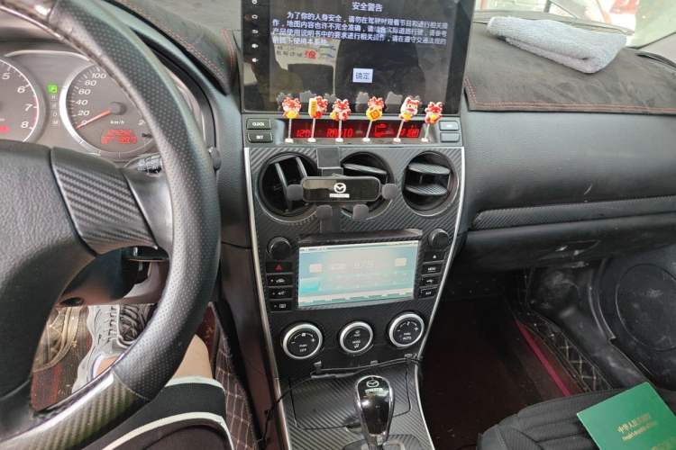 Used Mazda 6 2013 2.0L Automatic Fashion Edition Audio And AC Panel