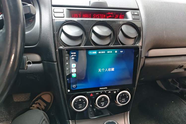 Used Mazda 6 2013 2.0L Automatic Fashion Edition Audio And AC Panel