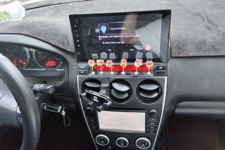 Used Mazda 6 2013 2.0L Automatic Fashion Edition Audio And AC Panel