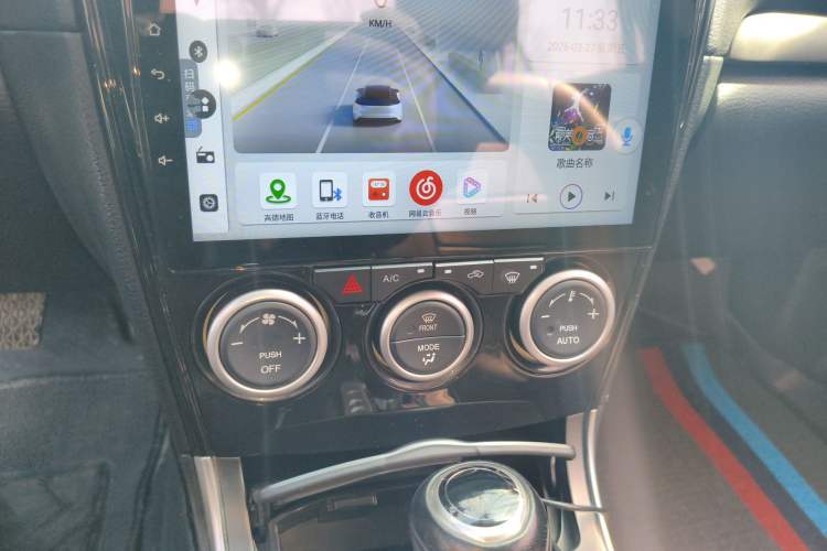 Used Mazda 6 2013 2.0L Automatic Fashion Edition Audio And AC Panel