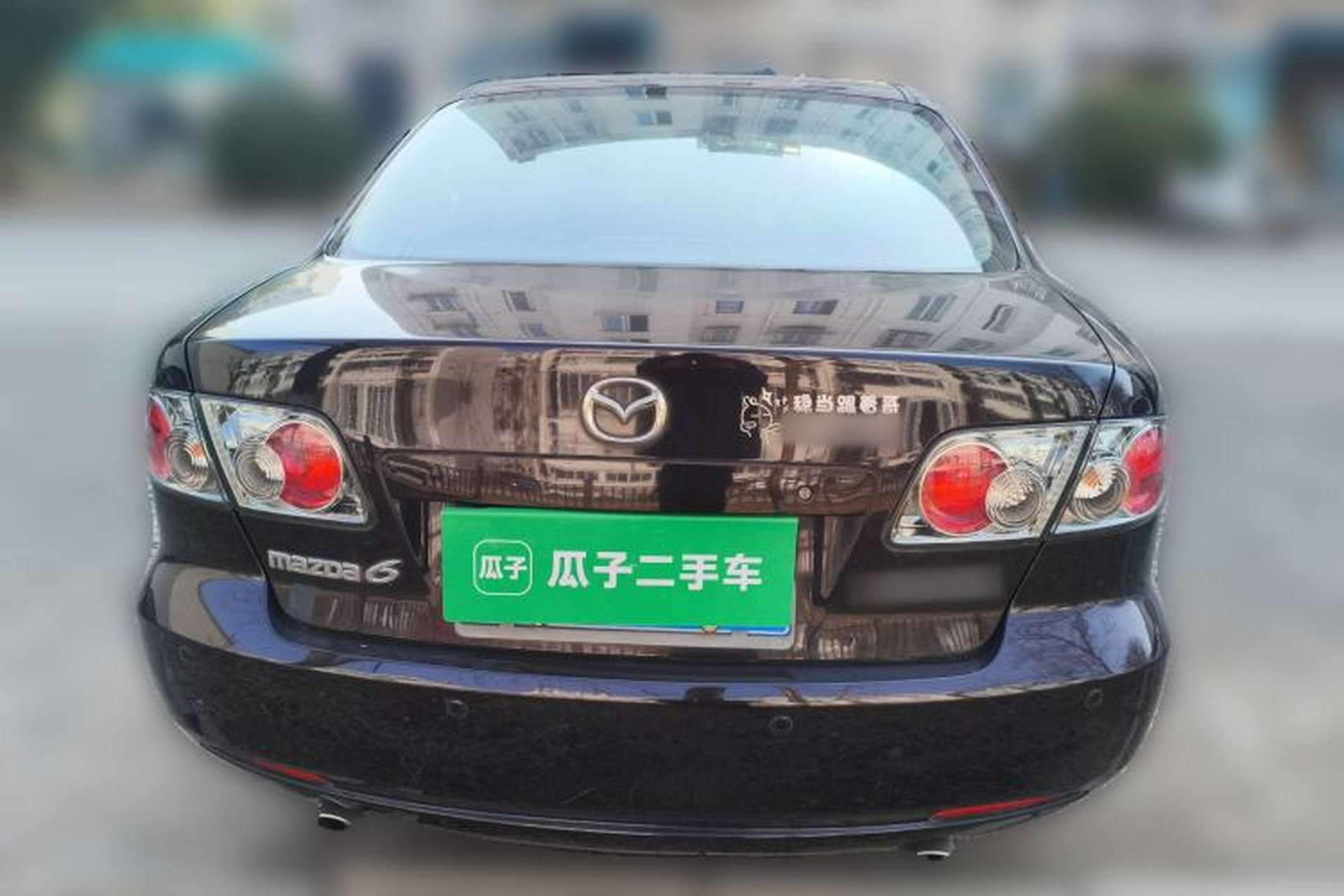 Used Mazda 6 2013 2.0L Automatic Fashion Edition Rear