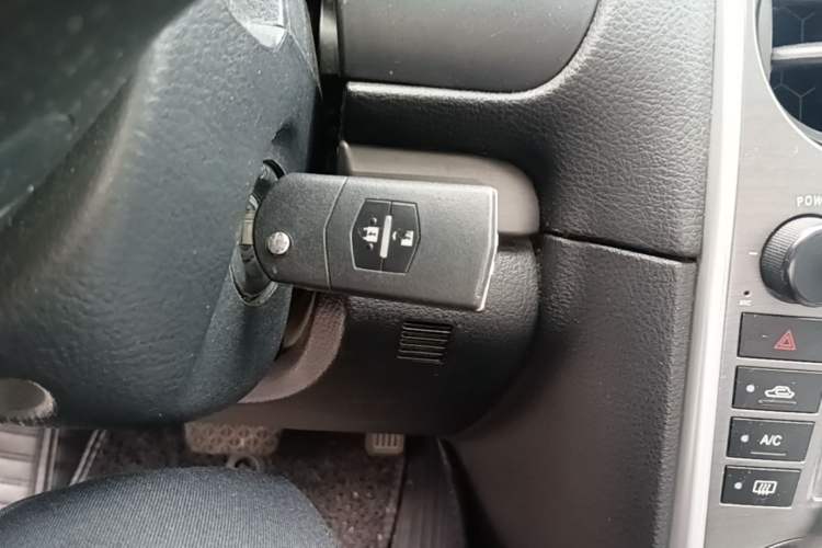 Used Mazda 6 2013 2.0L Automatic Fashion Edition Vehicle Key