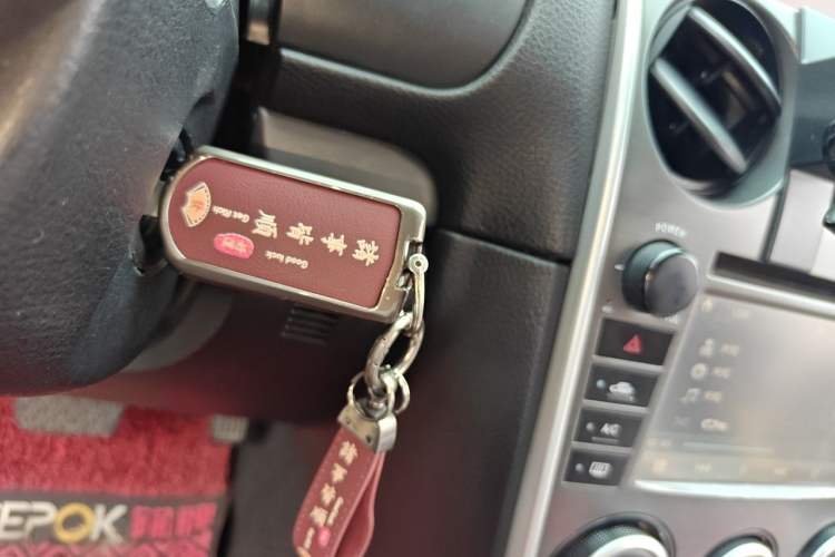 Used Mazda 6 2013 2.0L Automatic Fashion Edition Vehicle Key