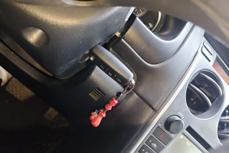 Used Mazda 6 2013 2.0L Automatic Fashion Edition Vehicle Key