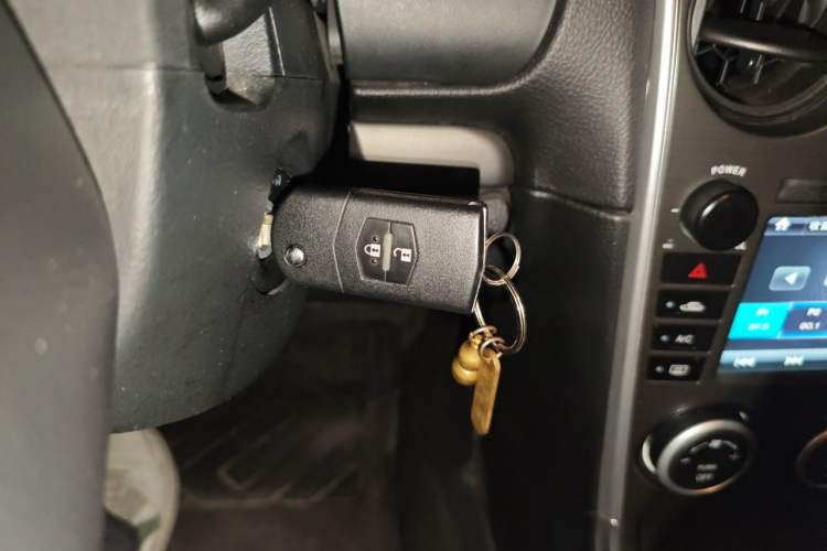 Used Mazda 6 2013 2.0L Automatic Fashion Edition Vehicle Key