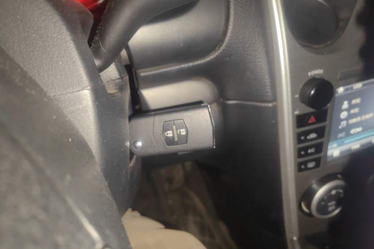 Used Mazda 6 2013 2.0L Automatic Fashion Edition Vehicle Key