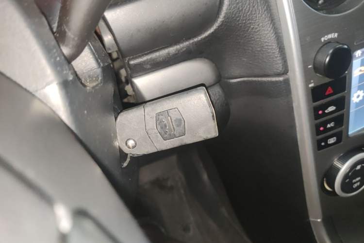 Used Mazda 6 2013 2.0L Automatic Fashion Edition Vehicle Key