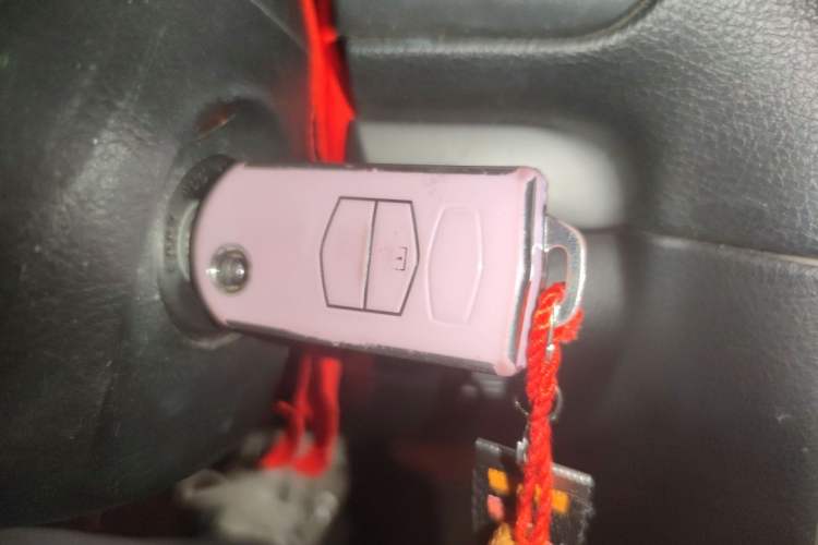 Used Mazda 6 2013 2.0L Automatic Fashion Edition Vehicle Key