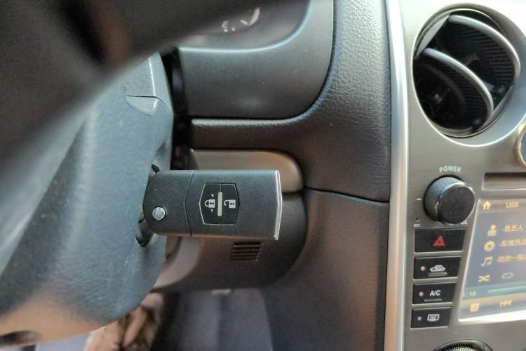 Used Mazda 6 2013 2.0L Automatic Fashion Edition Vehicle Key