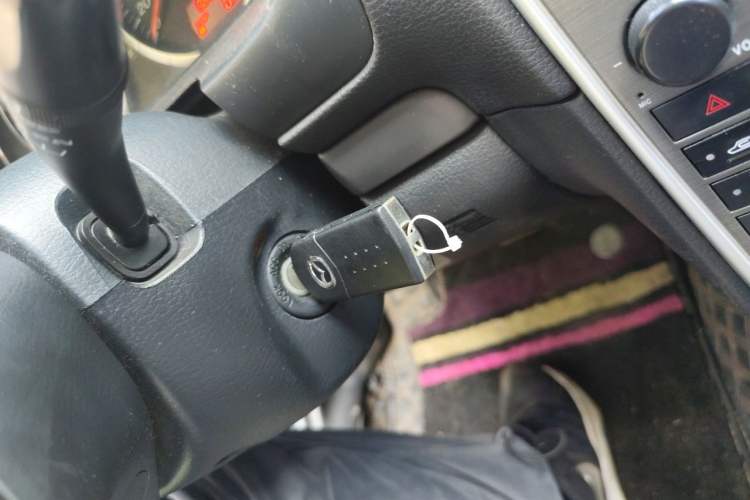 Used Mazda 6 2013 2.0L Automatic Fashion Edition Vehicle Key