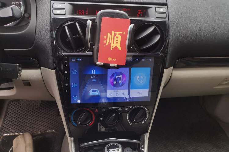 Used Mazda 6 2013 2.0L Automatic Fashion Edition Audio And AC Panel