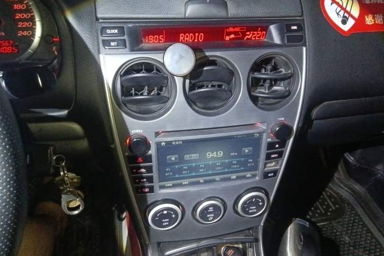 Used Mazda 6 2013 2.0L Automatic Fashion Edition Audio And AC Panel