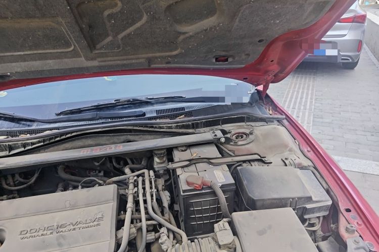 Used Mazda 6 2013 2.0L Automatic Fashion Edition Engine Bay Left