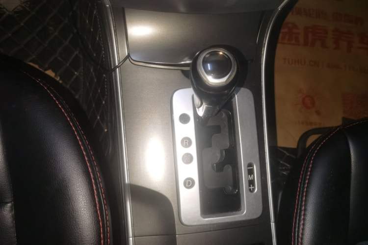 Used Mazda 6 2013 2.0L Automatic Fashion Edition Gear Lever