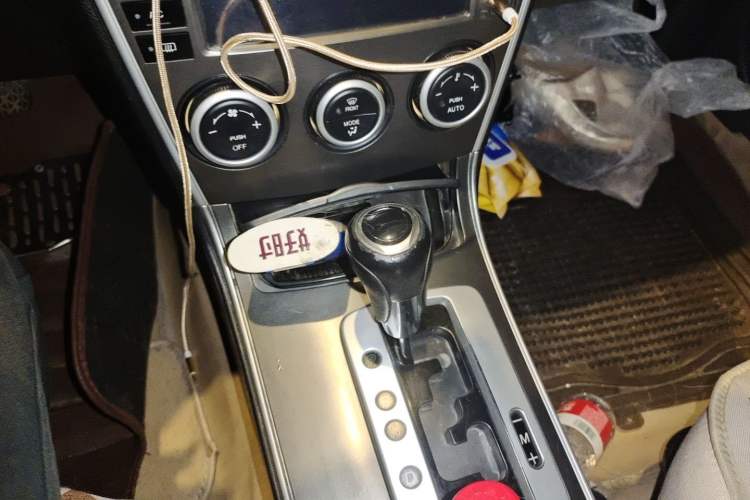 Used Mazda 6 2013 2.0L Automatic Fashion Edition Gear Lever