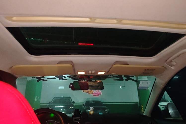Used Mazda 6 2013 2.0L Automatic Fashion Edition Headliner
