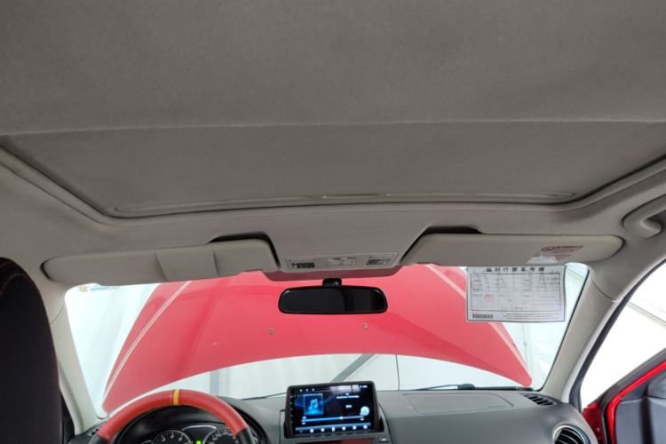 Used Mazda 6 2013 2.0L Automatic Fashion Edition Headliner