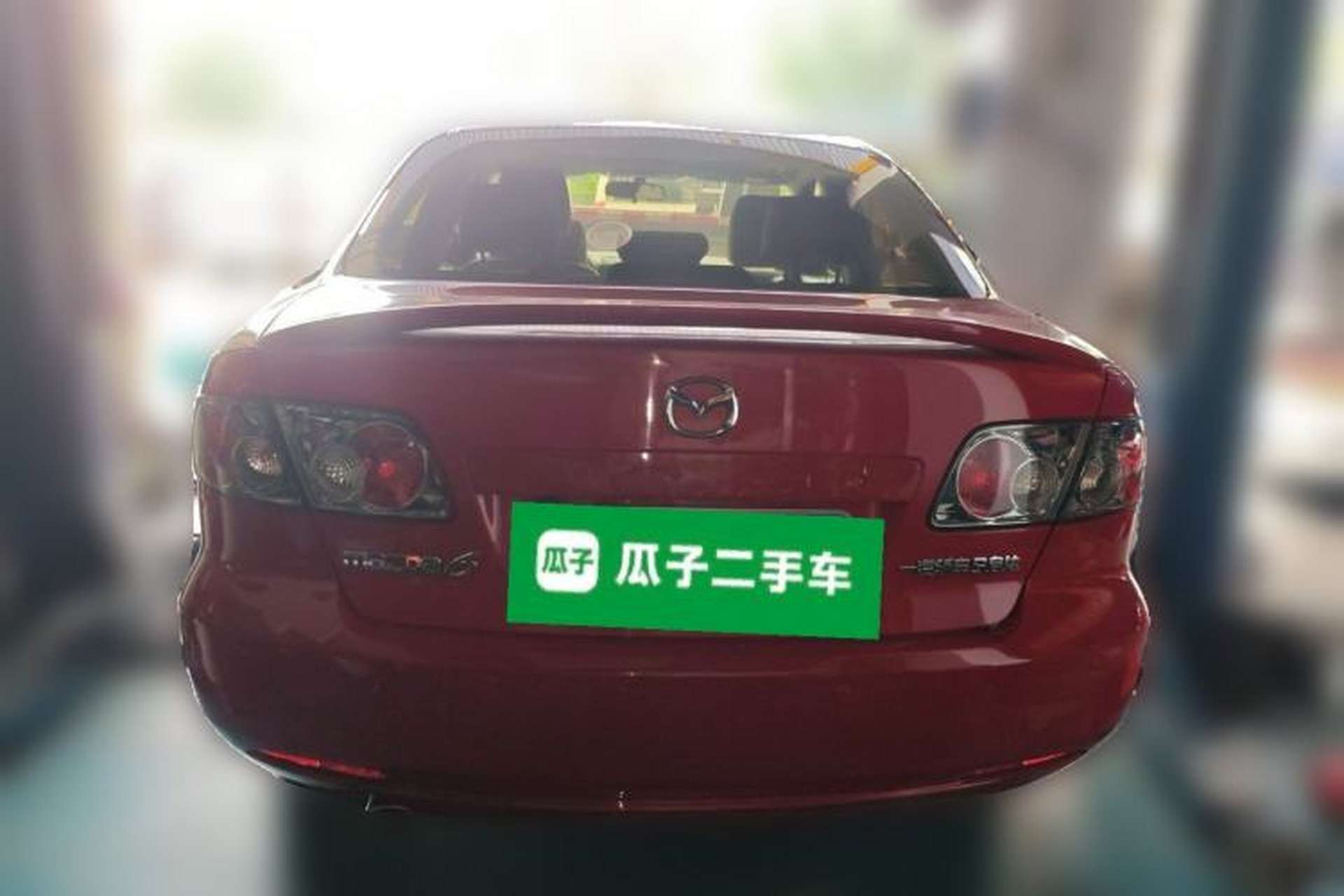 Used Mazda 6 2013 2.0L Automatic Fashion Edition Rear