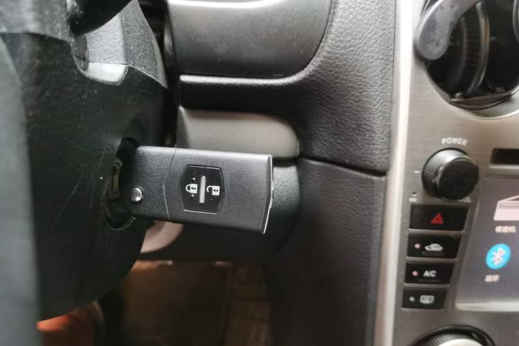 Used Mazda 6 2013 2.0L Automatic Fashion Edition Vehicle Key