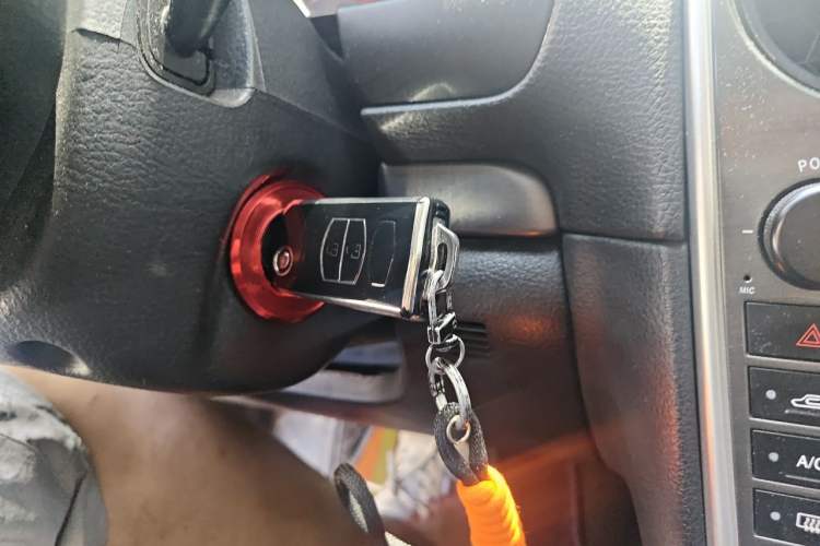 Used Mazda 6 2013 2.0L Automatic Fashion Edition Vehicle Key