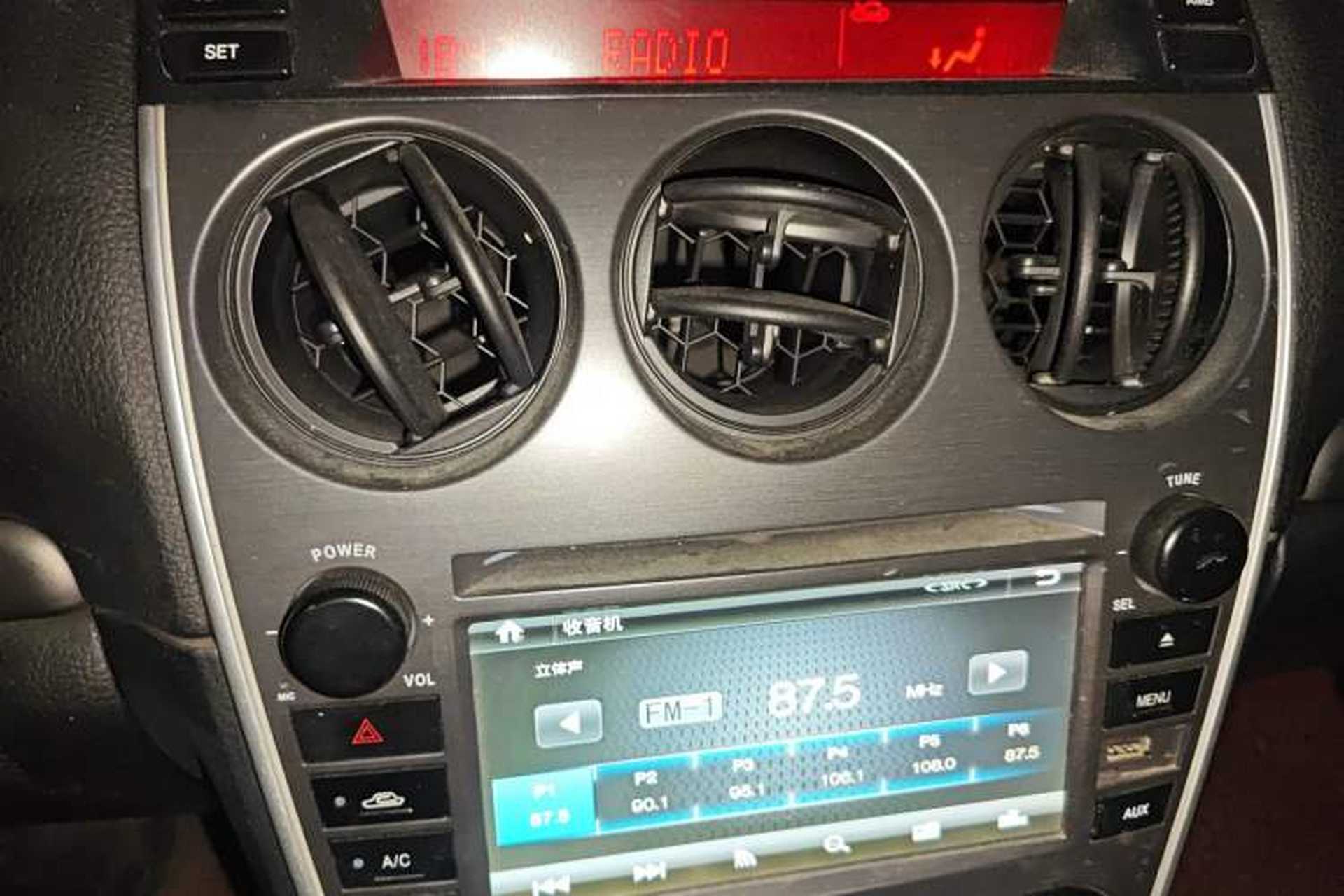 Used Mazda 6 2013 2.0L Automatic Fashion Edition Audio And AC Panel