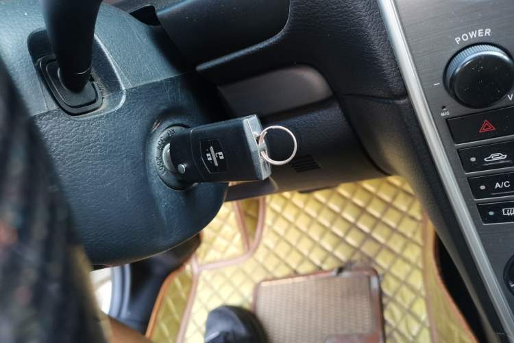 Used Mazda 6 2013 2.0L Automatic Fashion Edition Vehicle Key