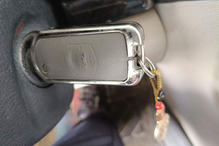 Used Mazda 6 2013 2.0L Automatic Fashion Edition Vehicle Key