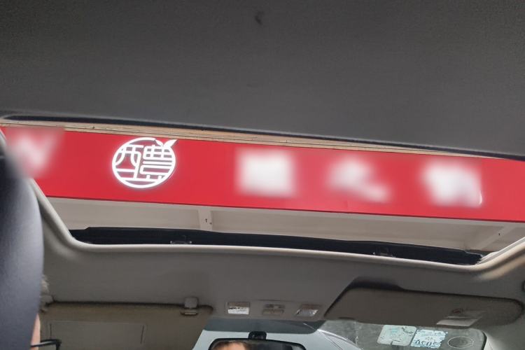 Used Mazda 6 2014 2.0L Automatic Classic Version Headliner